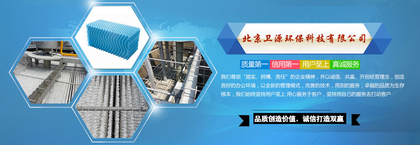 圓盤(pán)給料機(jī)